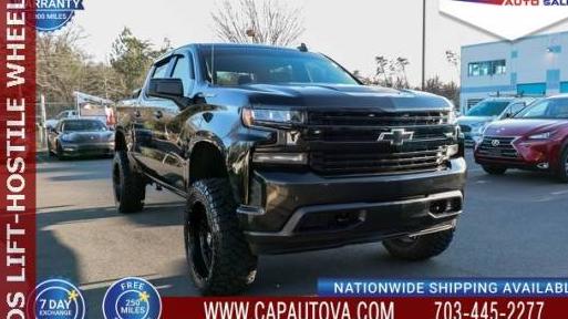 CHEVROLET SILVERADO-1500 2020 1GCUYDEDXLZ147925 image