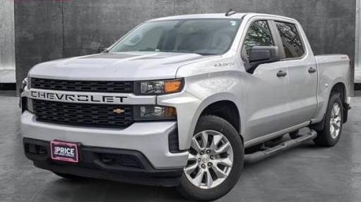 CHEVROLET SILVERADO-1500 2020 1GCUYBEF5LZ155873 image