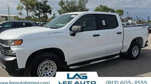 CHEVROLET SILVERADO-1500 2020 1GCUYAEF1LZ260212 image