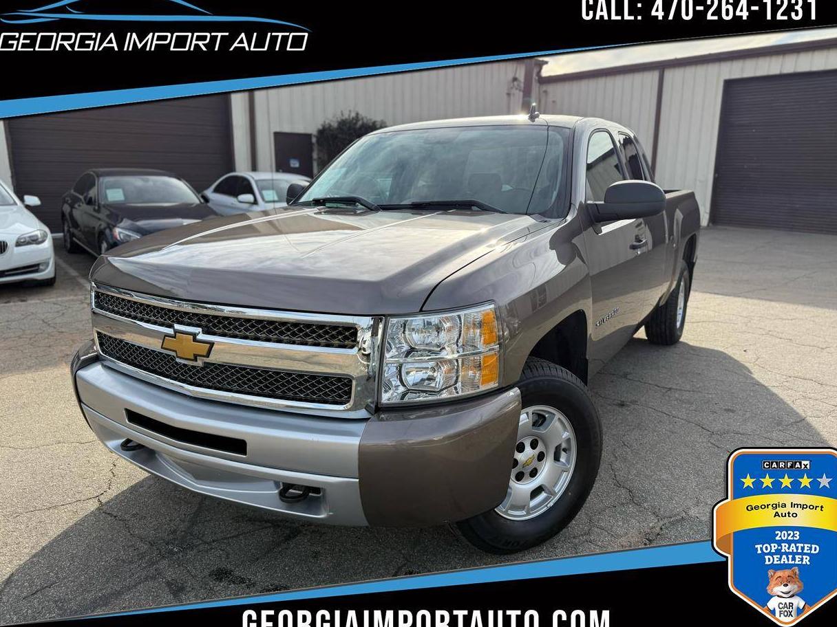 CHEVROLET SILVERADO-1500 2013 1GCRKSE70DZ161145 image