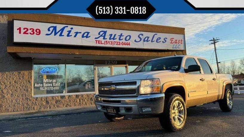 CHEVROLET SILVERADO-1500 2013 3GCPKSE77DG170903 image