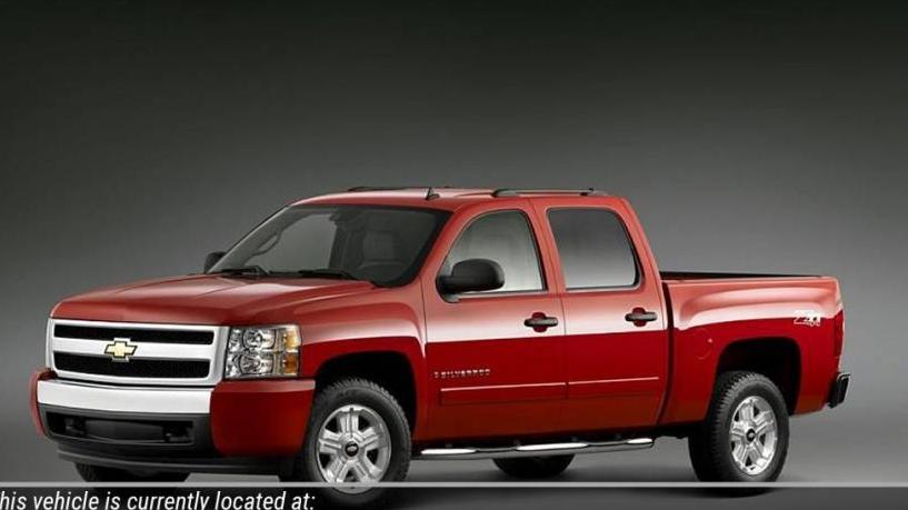 CHEVROLET SILVERADO-1500 2013 1GCRKTE72DZ223716 image