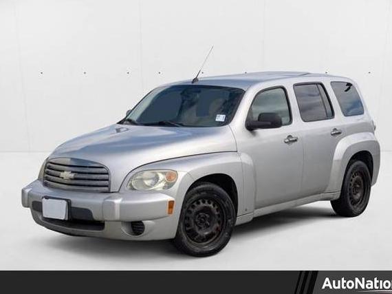 CHEVROLET HHR 2008 3GNDA13D48S516893 image CHEVROLET HHR 2008 3GNDA13D48S516893 image