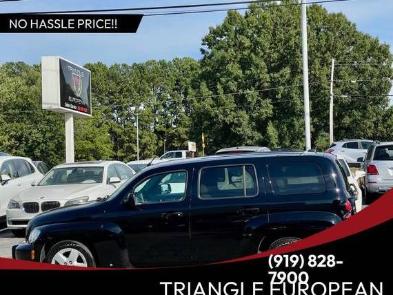 CHEVROLET HHR 2009 3GNCA23B59S554392 image CHEVROLET HHR 2009 3GNCA23B59S554392 image