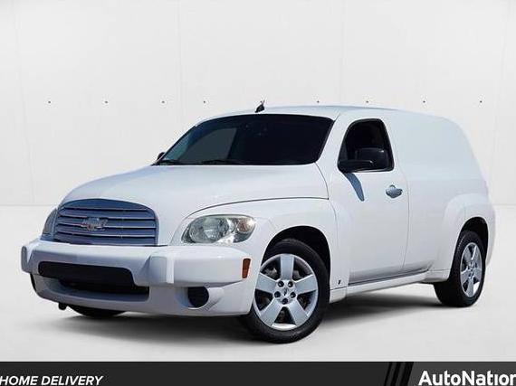 CHEVROLET HHR 2007 3GCDA15D57S638179 image CHEVROLET HHR 2007 3GCDA15D57S638179 image