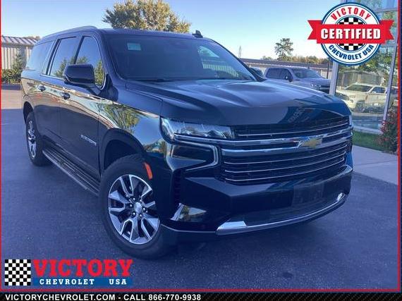 CHEVROLET SUBURBAN 2023 1GNSKCKD3PR105455 image CHEVROLET SUBURBAN 2023 1GNSKCKD3PR105455 image