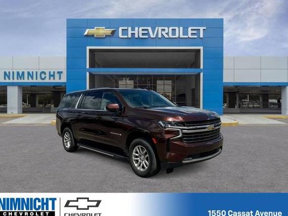 CHEVROLET SUBURBAN 2023 1GNSKCKD3PR361725 image