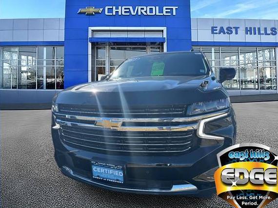 CHEVROLET SUBURBAN 2023 1GNSKCKD8PR354219 image CHEVROLET SUBURBAN 2023 1GNSKCKD8PR354219 image