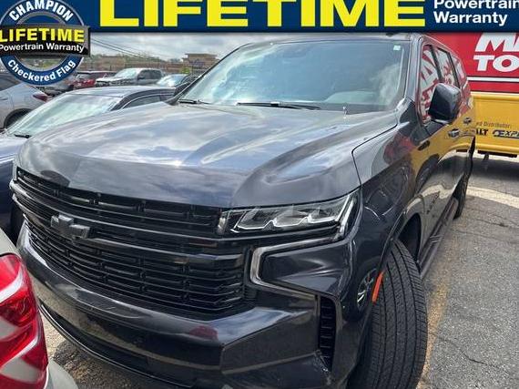 CHEVROLET SUBURBAN 2023 1GNSKEKT7PR152295 image