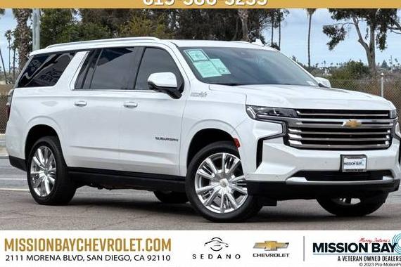 CHEVROLET SUBURBAN 2023 1GNSKGKL4PR221875 image