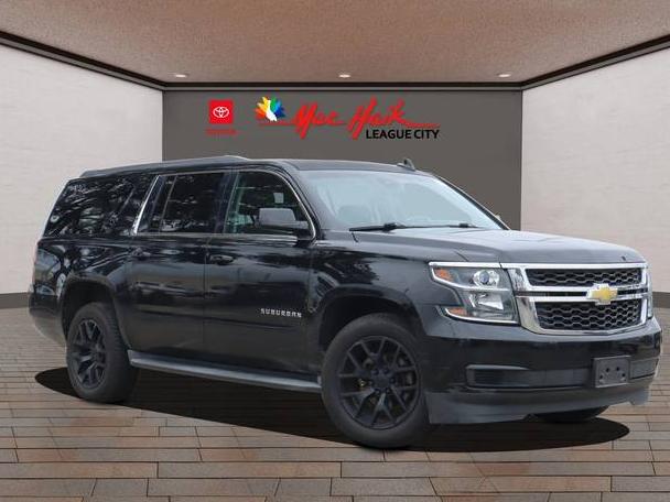 CHEVROLET SUBURBAN 2016 1GNSCHKC1GR306546 image