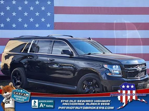 CHEVROLET SUBURBAN 2016 1GNSKHKC7GR120271 image