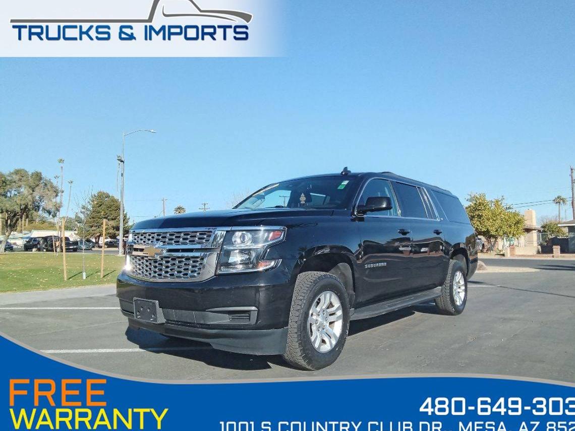 CHEVROLET SUBURBAN 2016 1GNSKHKC8GR465258 image