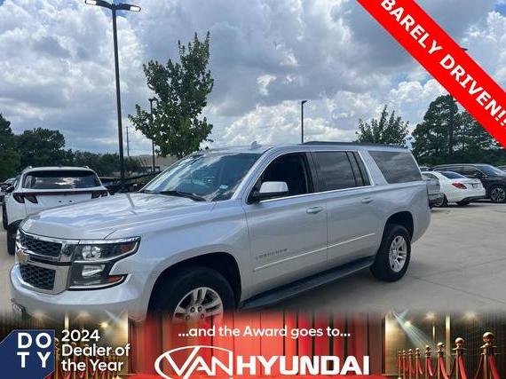 CHEVROLET SUBURBAN 2016 1GNSCGKC2GR345561 image