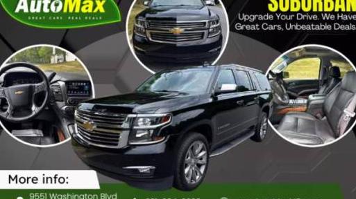 CHEVROLET SUBURBAN 2016 1GNSKJKC9GR456785 image