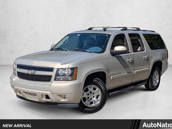 CHEVROLET SUBURBAN 2008 3GNFC16J08G169862 image CHEVROLET SUBURBAN 2008 3GNFC16J08G169862 image