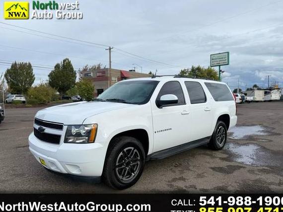 CHEVROLET SUBURBAN 2009 1GNFK26399R235305 image CHEVROLET SUBURBAN 2009 1GNFK26399R235305 image