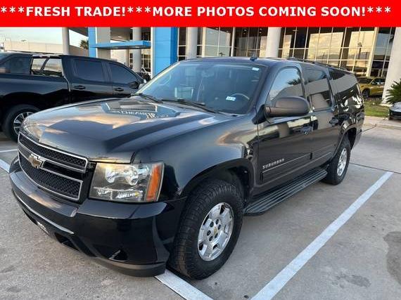 CHEVROLET SUBURBAN 2009 1GNFC16J59R294342 image CHEVROLET SUBURBAN 2009 1GNFC16J59R294342 image