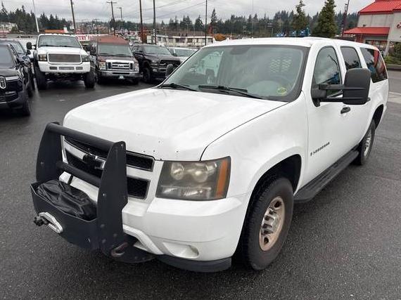 CHEVROLET SUBURBAN 2009 1GNGK46K79R189724 image CHEVROLET SUBURBAN 2009 1GNGK46K79R189724 image