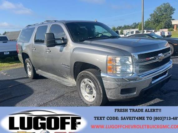 CHEVROLET SUBURBAN 2007 3GNGK26K97G265655 image