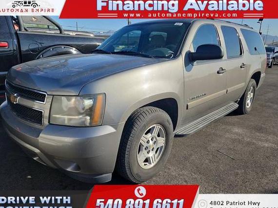 CHEVROLET SUBURBAN 2007 1GNFC16017J283583 image