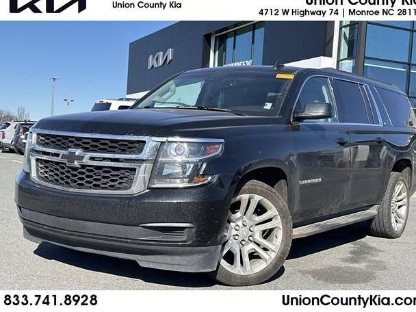 CHEVROLET SUBURBAN 2019 1GNSKHKC5KR401333 image