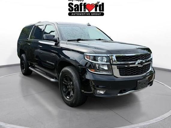 CHEVROLET SUBURBAN 2019 1GNSKHKC3KR408314 image