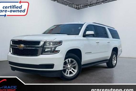 CHEVROLET SUBURBAN 2019 1GNSKHKC2KR204782 image
