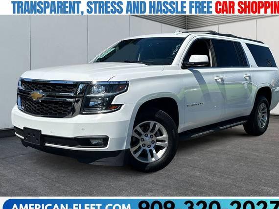 CHEVROLET SUBURBAN 2019 1GNSKHKC7KR102992 image
