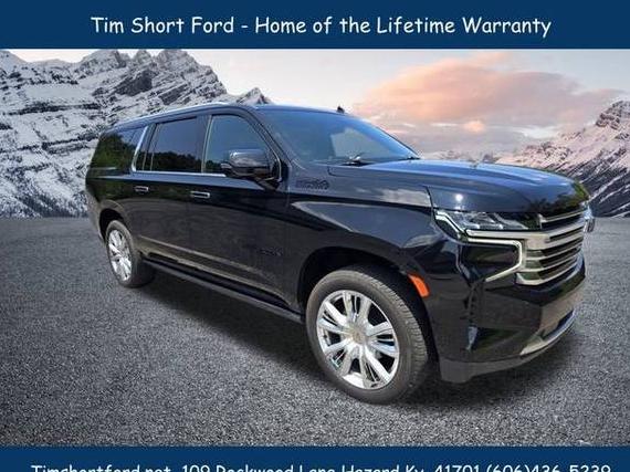 CHEVROLET SUBURBAN 2021 1GNSKGKT0MR327350 image