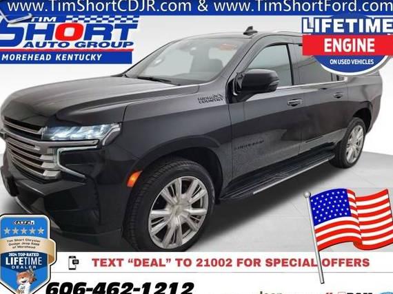 CHEVROLET SUBURBAN 2021 1GNSKGKL9MR359939 image