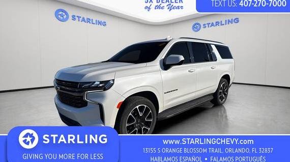 CHEVROLET SUBURBAN 2021 1GNSKEKD0MR421709 image CHEVROLET SUBURBAN 2021 1GNSKEKD0MR421709 image