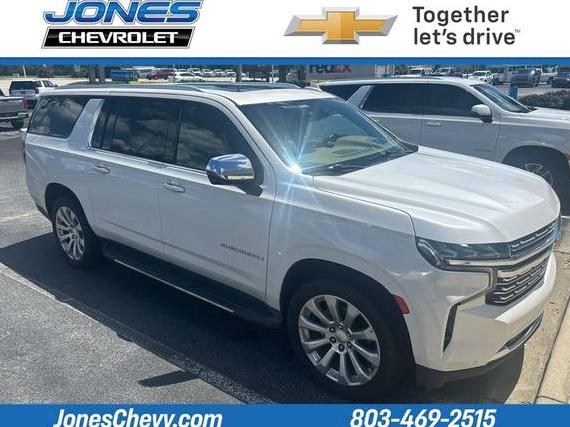 CHEVROLET SUBURBAN 2021 1GNSCFKD6MR154286 image
