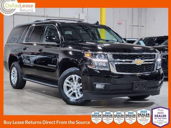 CHEVROLET SUBURBAN 2017 1GNSCHKC2HR215979 image CHEVROLET SUBURBAN 2017 1GNSCHKC2HR215979 image