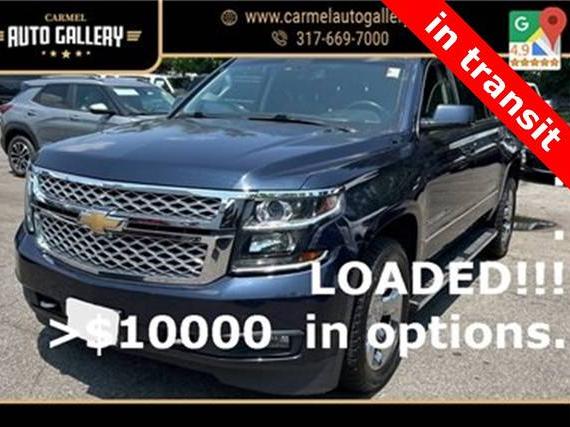 CHEVROLET SUBURBAN 2017 1GNSKHKC2HR230761 image