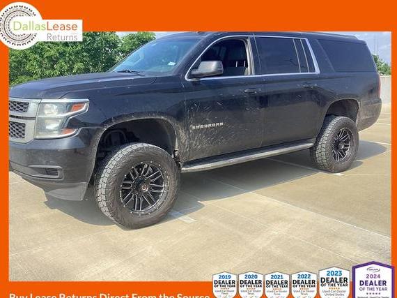 CHEVROLET SUBURBAN 2017 1GNSKGKCXHR370924 image