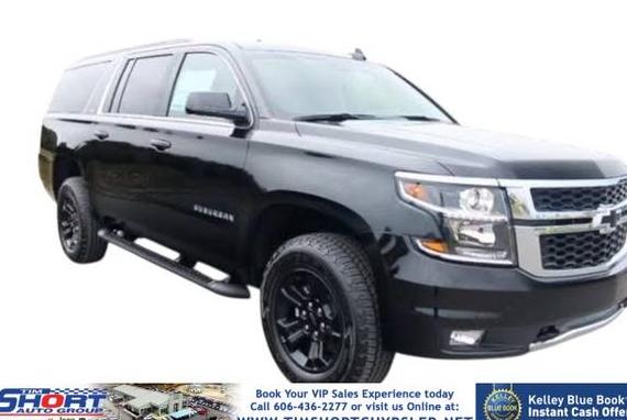 CHEVROLET SUBURBAN 2017 1GNSKHKCXHR292019 image