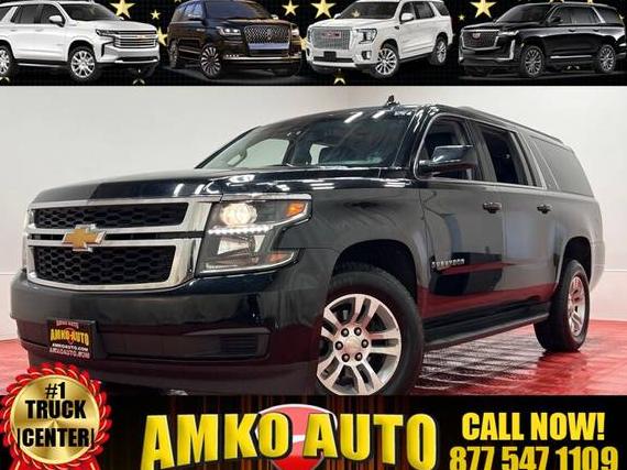 CHEVROLET SUBURBAN 2017 1GNSKHKCXHR393254 image