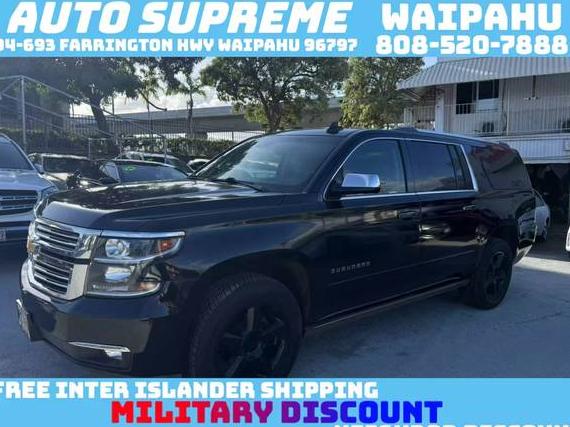 CHEVROLET SUBURBAN 2017 1GNSKJKC6HR380153 image