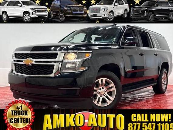 CHEVROLET SUBURBAN 2017 1GNSCHKC6HR238035 image