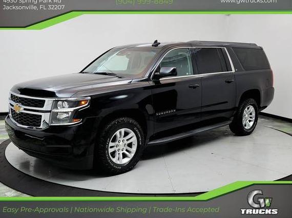 CHEVROLET SUBURBAN 2017 1GNSCHKC0HR196235 image