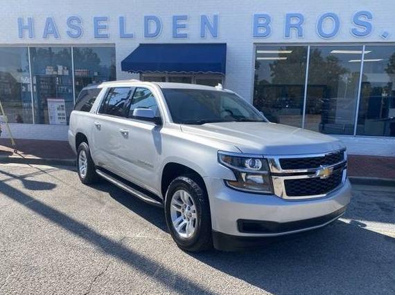 CHEVROLET SUBURBAN 2017 1GNSCHKC7HR176080 image CHEVROLET SUBURBAN 2017 1GNSCHKC7HR176080 image