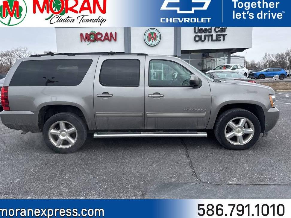 CHEVROLET SUBURBAN 2012 1GNSKHE70CR287337 image