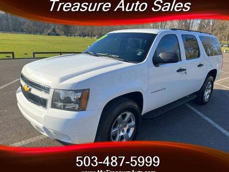 CHEVROLET SUBURBAN 2012 1GNSK5E71CR287250 image