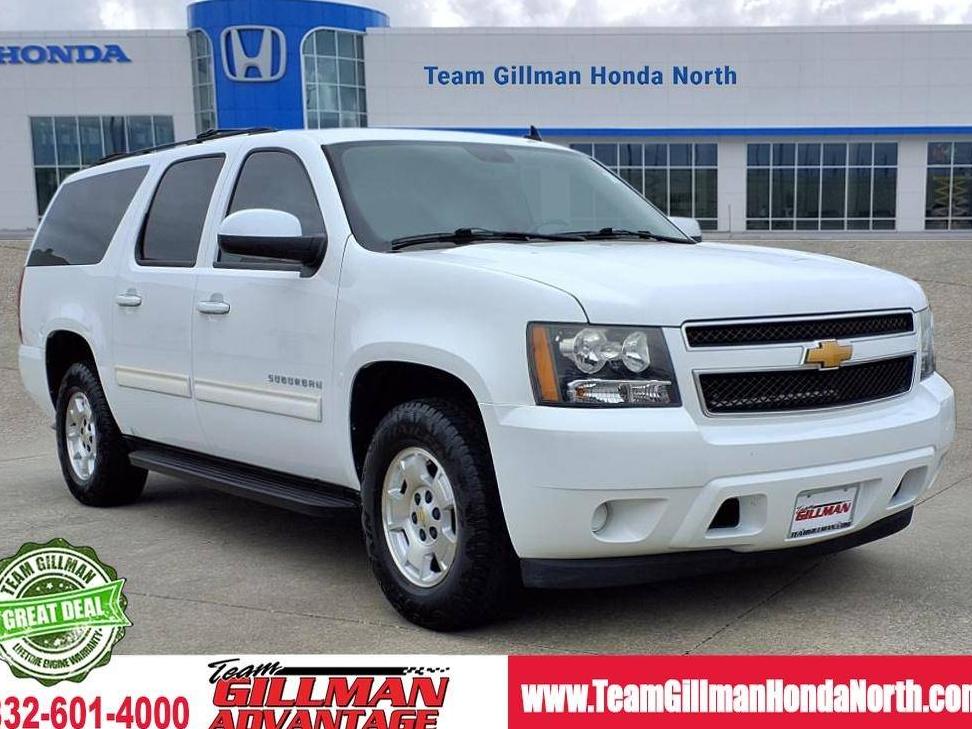 CHEVROLET SUBURBAN 2012 1GNSCHE07CR164781 image