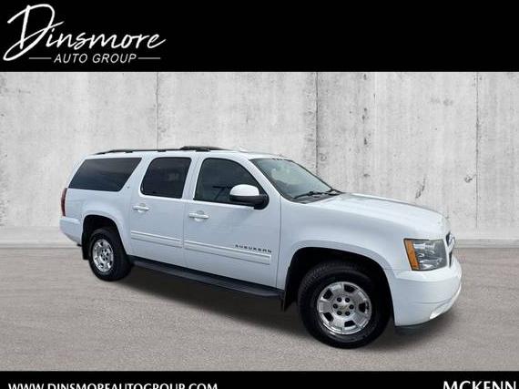 CHEVROLET SUBURBAN 2012 1GNSKJE74CR102245 image CHEVROLET SUBURBAN 2012 1GNSKJE74CR102245 image