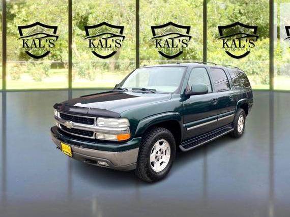 CHEVROLET SUBURBAN 2004 3GNFK16T94G287603 image