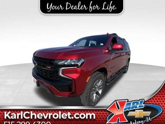 CHEVROLET SUBURBAN 2024 1GNSKDKD3RR253730 image