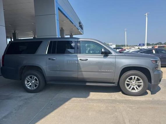 CHEVROLET SUBURBAN 2020 1GNSKHKC4LR185086 image