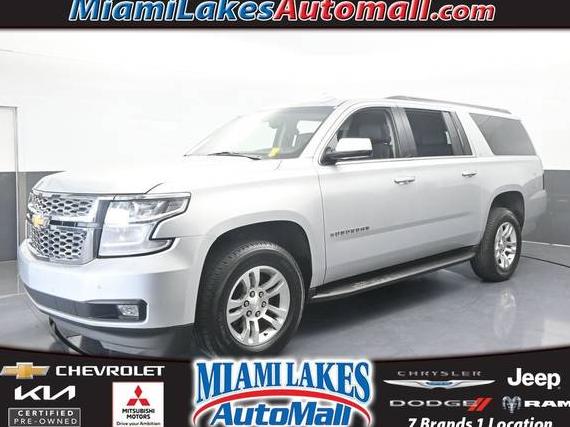CHEVROLET SUBURBAN 2020 1GNSCHKCXLR261083 image CHEVROLET SUBURBAN 2020 1GNSCHKCXLR261083 image